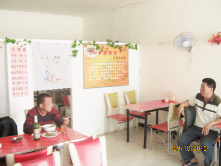 ţ����ת[��������·��]